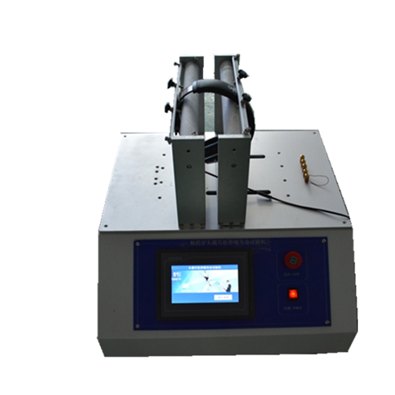 触摸屏头戴耳机伸缩寿命试验机  DY-3232C